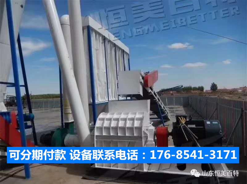 微信圖片_20190610112718_副本