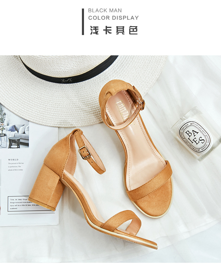 Chaussures été pour femme en Caoutchouc - Ref 3346586 Image 37