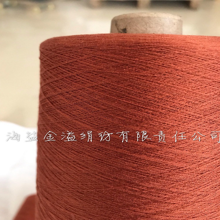 供应60N/2绢丝亚麻纱亚麻绢丝混纺纱
