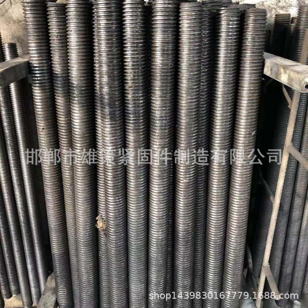 D15梯形扣丝杆D20梯型扣丝杠钢支撑 T型扣螺杆 斜支撑模板用丝杠