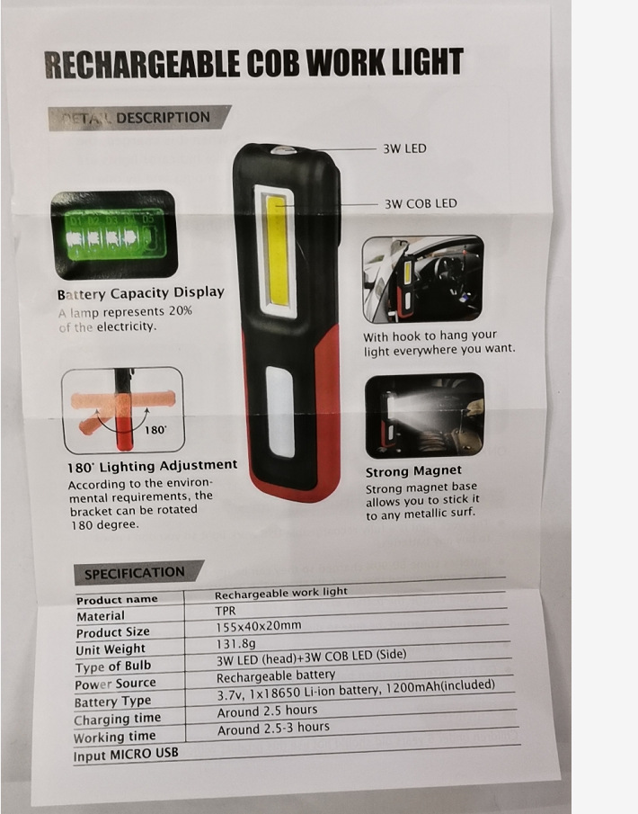 微信图片_20190817150722