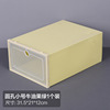 Transparent plastic shoe box storage box shoema flip drawer box -style shoe box female home shoes storage artifact thickened