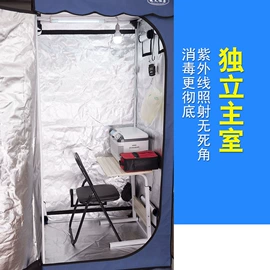 恒温试验设备;车载冰箱;收纳袋收纳包