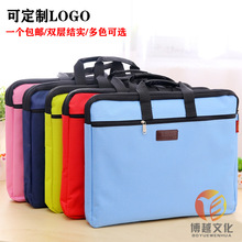 �����ļ�����朴�A4���������Y�ϴ��n����Ů�W���ļ����k��