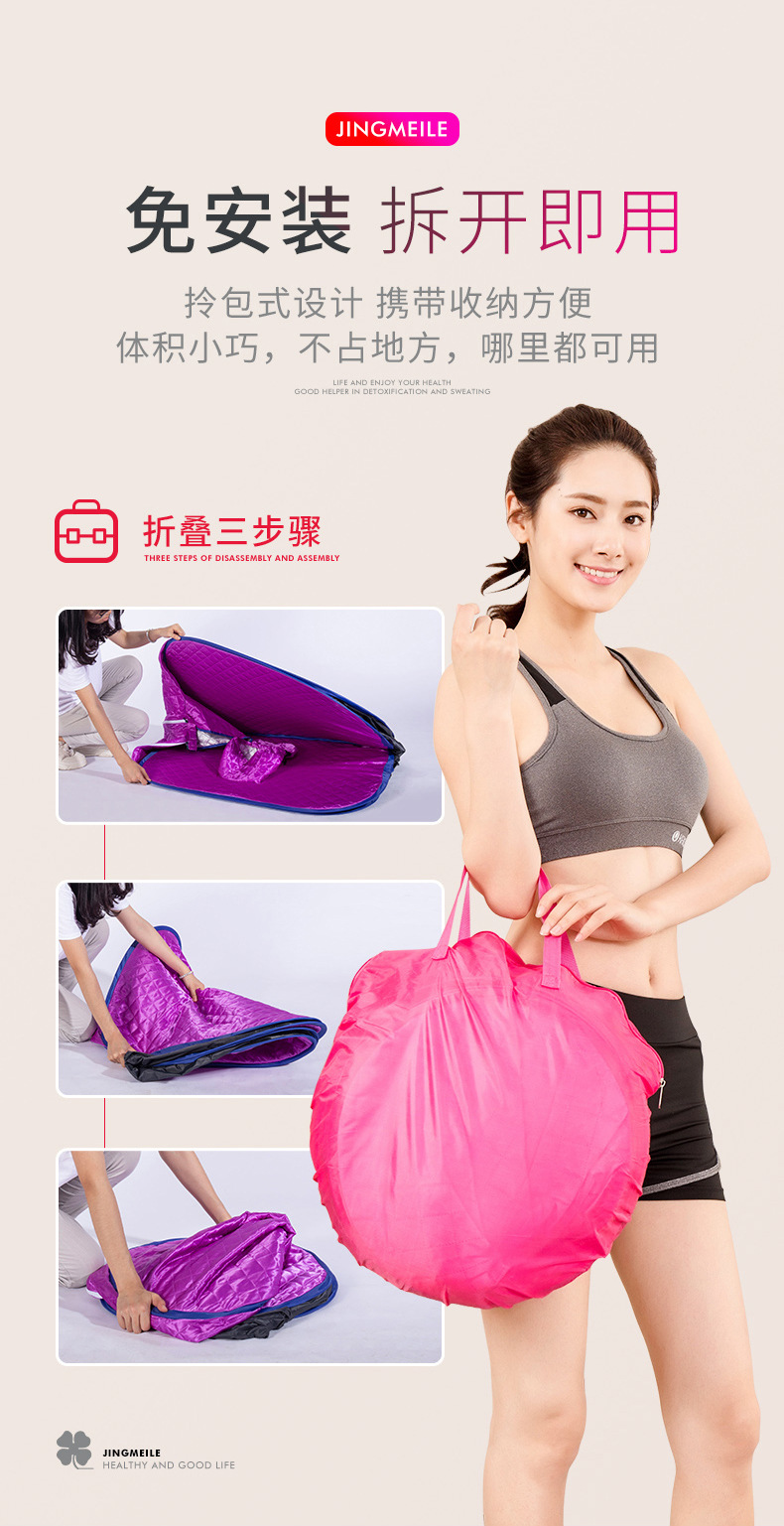 Household sweat sauna box, sauna room source factory, portable fumigation machine, sweat sauna room, steam-type folding sauna bath box detail image 15