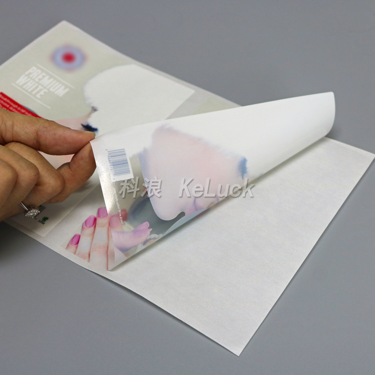 科浪透明不干胶标签 透明PET彩印卷筒贴纸 印刷透明化妆品食品标