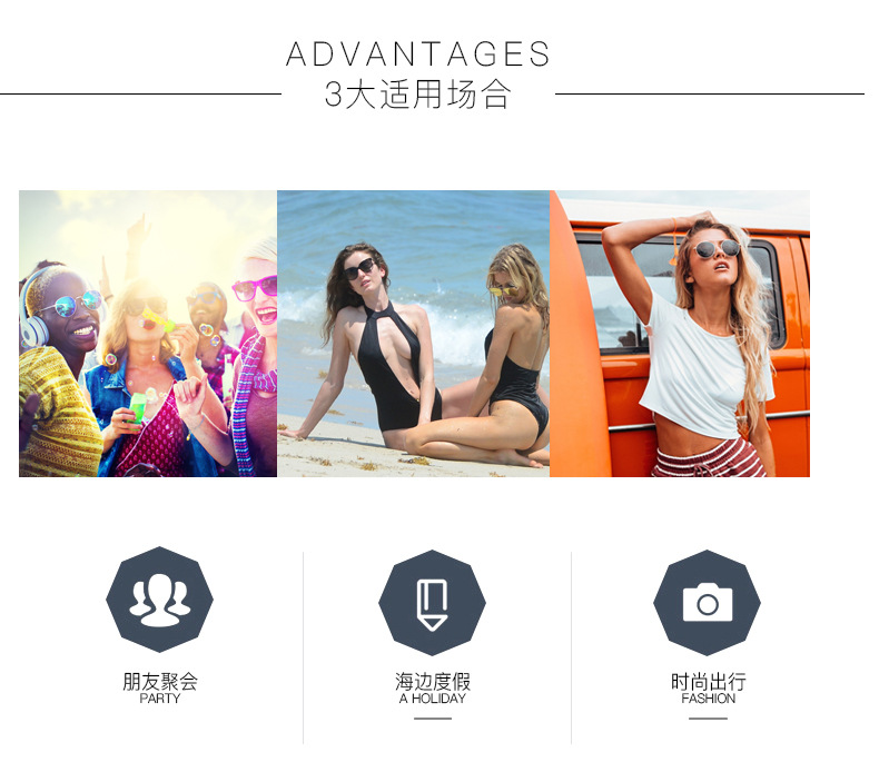 3psd_16.jpg?x-oss-process=image/format,png