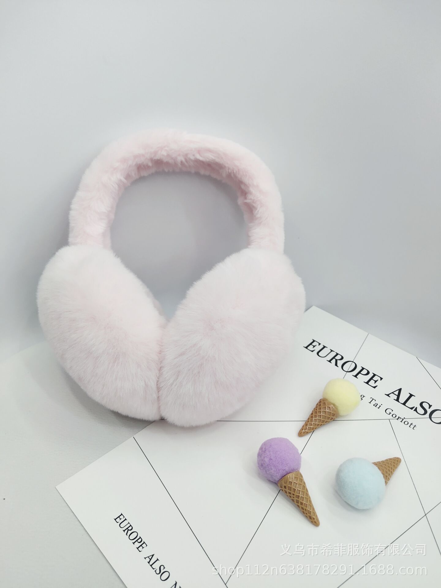 QQ图片20191130102254