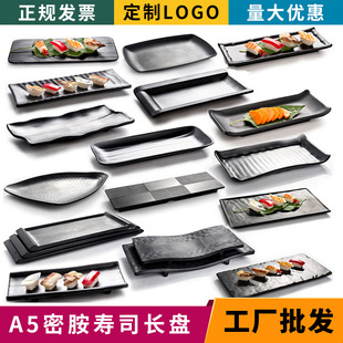 A5��ɫĥɰ����P�´ɲ;��L����ʽ��˾�Pţ�������ϱP�����l