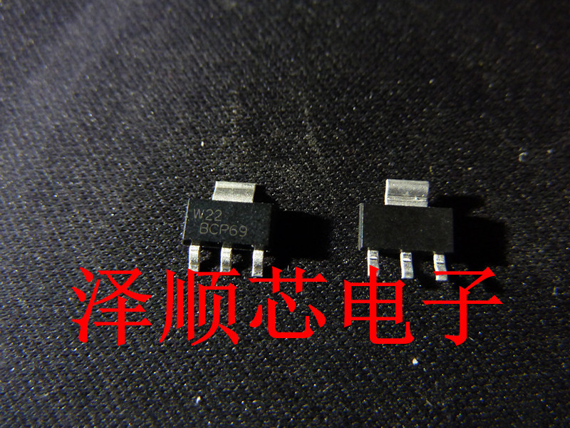 BCP69  SOT-223 PNP功率晶体管 全新原装正品 主营芯片 先询后拍