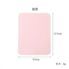 Denim pink*9.5*12.5