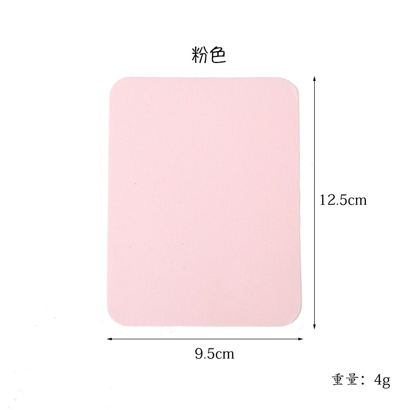 Leather -back gel without trace large patch sticker blue denim piercing holes supplement jeans clothes to repair elbow elbow