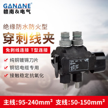 1KV�Ƿ������|�Ӿ��^�����̾��A ����ܿշ�ˮ��|��֧�B�Ӿ���