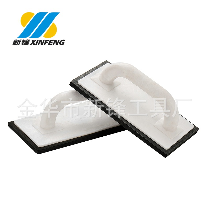 厂家供应黑色EVA底板抹泥板匠作工具 尺寸齐全 可定牌