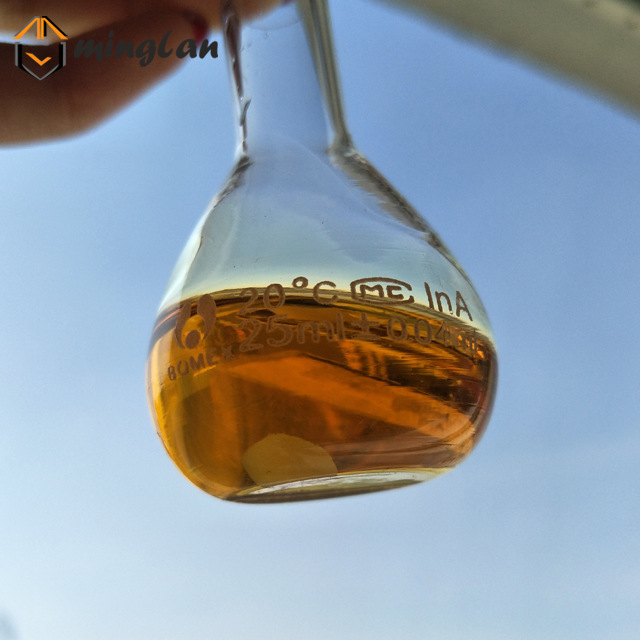 T6015  冷冻机油复合剂  工业油添加剂