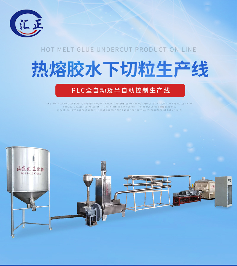 微信图片_20191029094331