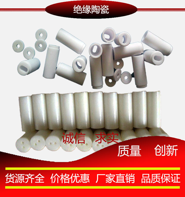 产品详情图