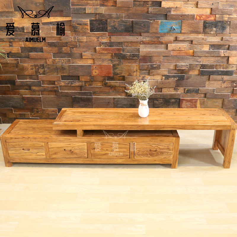 厂家批发实木电视柜组合中式客厅可伸缩地柜组合实木老榆木家具|ms