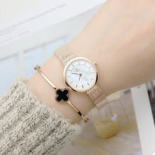 米可小盘细网带女表时尚潮流女士网丝带手表石英表8305