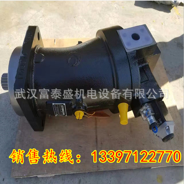 谷登德航钻通等水平定向钻机电控双速变量马达A6V107ES22FZ2036