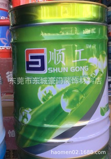 �ɹ�ˮϡጄ����I��������ϡጄ�10kg