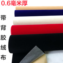 ���z�q��