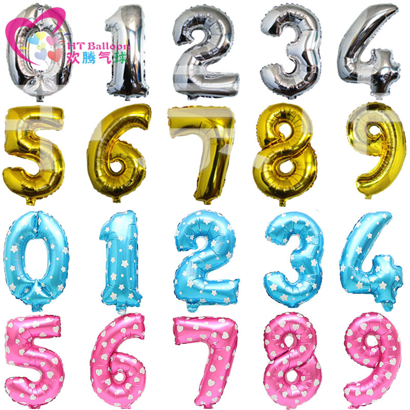 16寸数字合图001