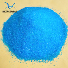 供应试剂大包装 分析纯 五水硫酸铜  99%以上 价格优惠