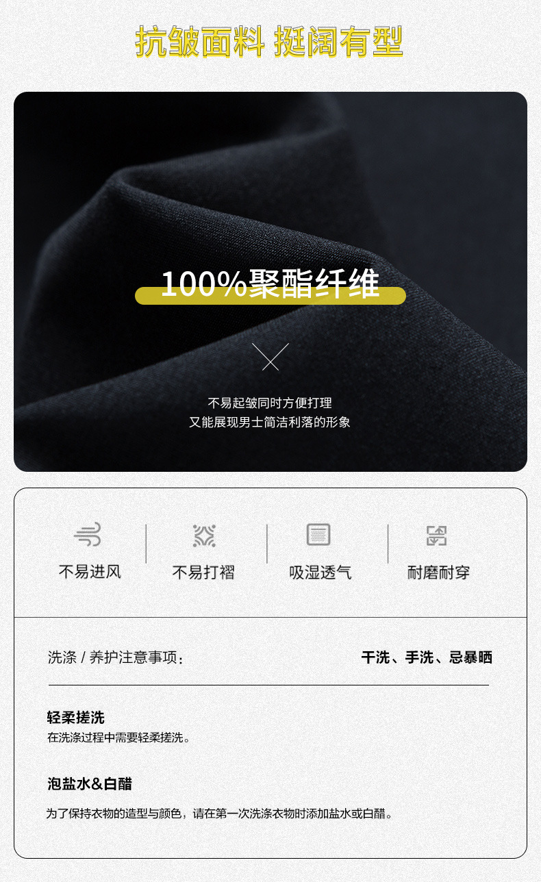 Veste homme en Fibre de polyester Polyester  - Ref 3411799 Image 13