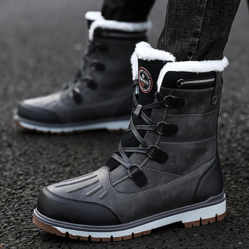 Winter Plus Size Fleece High-Quality Cotton Shoes, Fashionable High-Top Warm Men's Boots Snow Boots Outdoor Casual Shoes for Men