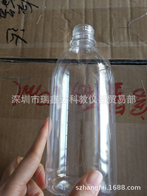 供应透明瓶500ml塑料透明小口瓶 塑料瓶 塑料透明瓶 刻度瓶
