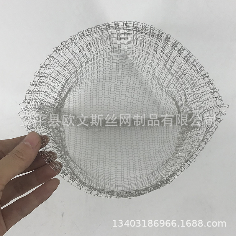 金属网袋 (2).jpg