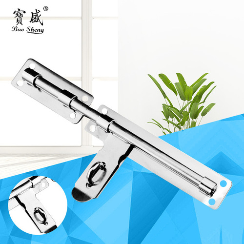 Factory Wholesale 12-inch Stainless Steel Square Staple, Thick Door Latch, Home Security Clear Door Staple