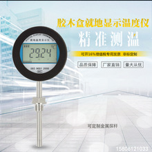 ���־͵��@ʾ�ض�Ӌ �����ЙC�zľ ����̽�Uܛ�ܿɶ��� 늳ع��