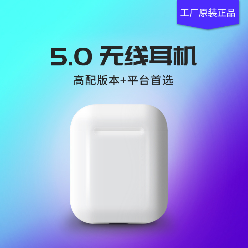 Casque bluetooth fonction appel - Ref 3378426 Image 3