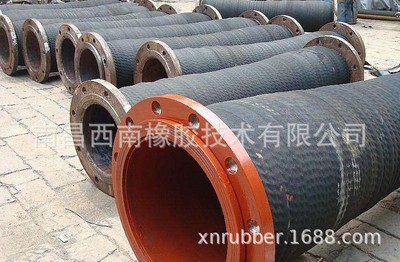 supply Attract Rubber tube Suction rubber hose Sludge discharge hose Mud suction hose
