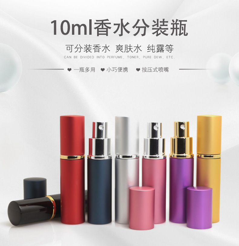 10ml常规_01