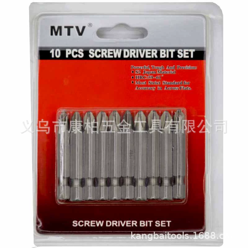 Крестовая отвертка крестовая насадка Электрическая дрель электрическая отвертка Пневматическая отвертка пневматическая насадка для дозирования ветровая головка