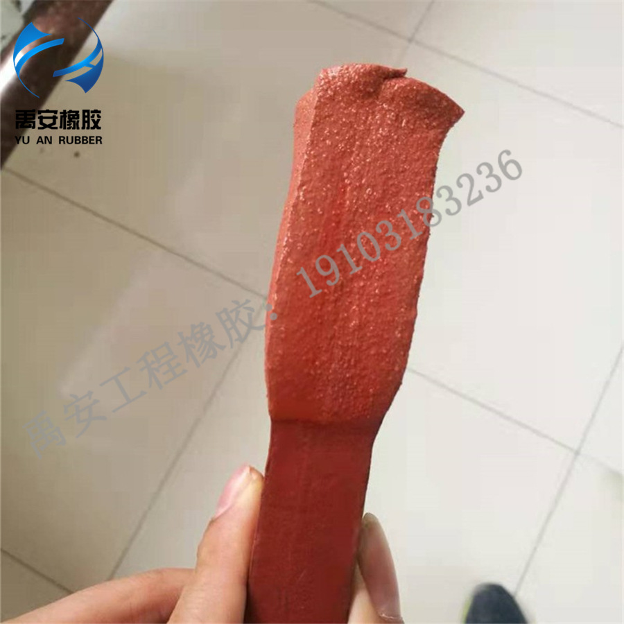 QQ图片20191015160816