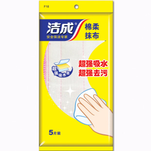 ����Ĩ�����ðٝ���ϴ�벼�N���坍5Ƭ��ˮ������