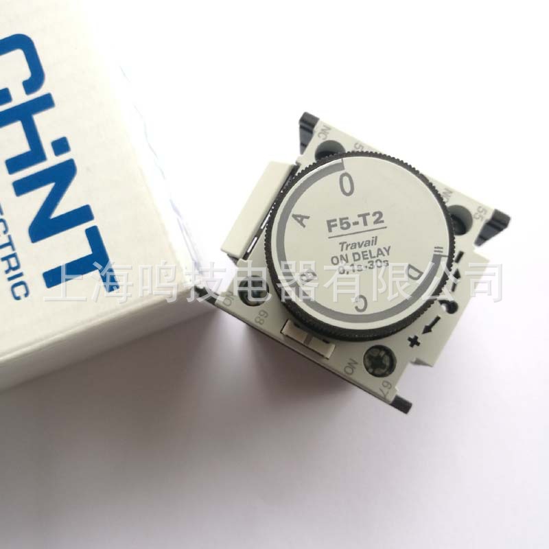 正泰接触器通电延时触头F5-T2 F5-T4断电延时F5-D2 F5-D4延时模块
