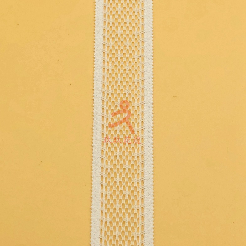 厂家直销 直边弹力蕾丝花边 服饰辅料配饰diy花边辅料 可零售生产