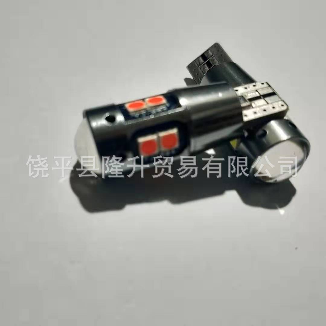 Coche LED T10 3030 10SMD lente ancho luz de lectura luz resalte decodificación coche LED