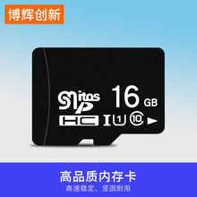 厂家直销 16g手机内存卡 16g中性tf 16g高速数码储存卡高速卡