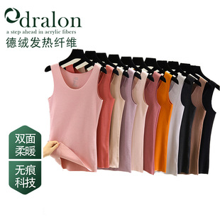 �½q�o���p������Ů�ﶬ�N��ȴ�������ů�ȴ�����