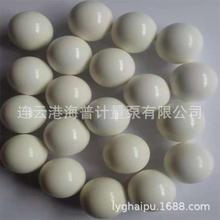 ���NҎ��5mm-50mmӋ�����y�� ���P��y��   �մ��y��   �ķ��y��