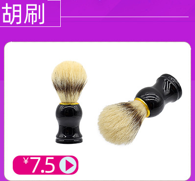 518关联_10