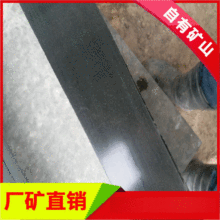 �ɹźڵVɽ���Sֱ�N��Ȼ����ʯ���_�����_�� ��ɫʯ�ĵؽǾ� �l��