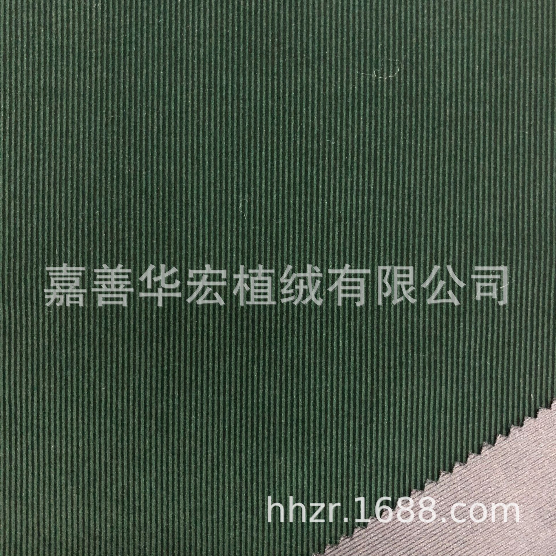 源头工厂直供 条纹植绒布 服装面料 喷条21条 男裤 鞋料 条绒热销