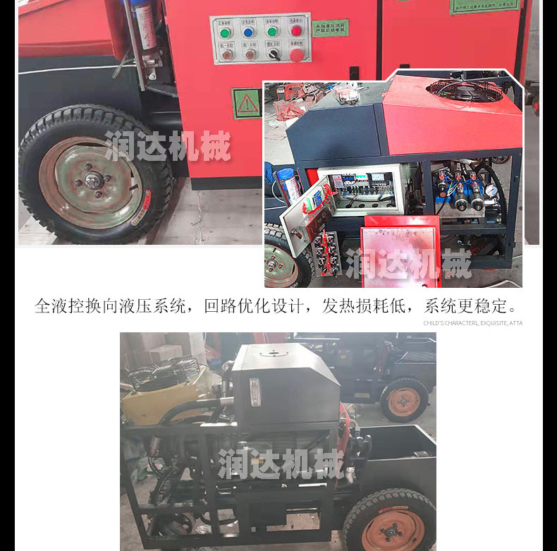 详情_08.jpg
